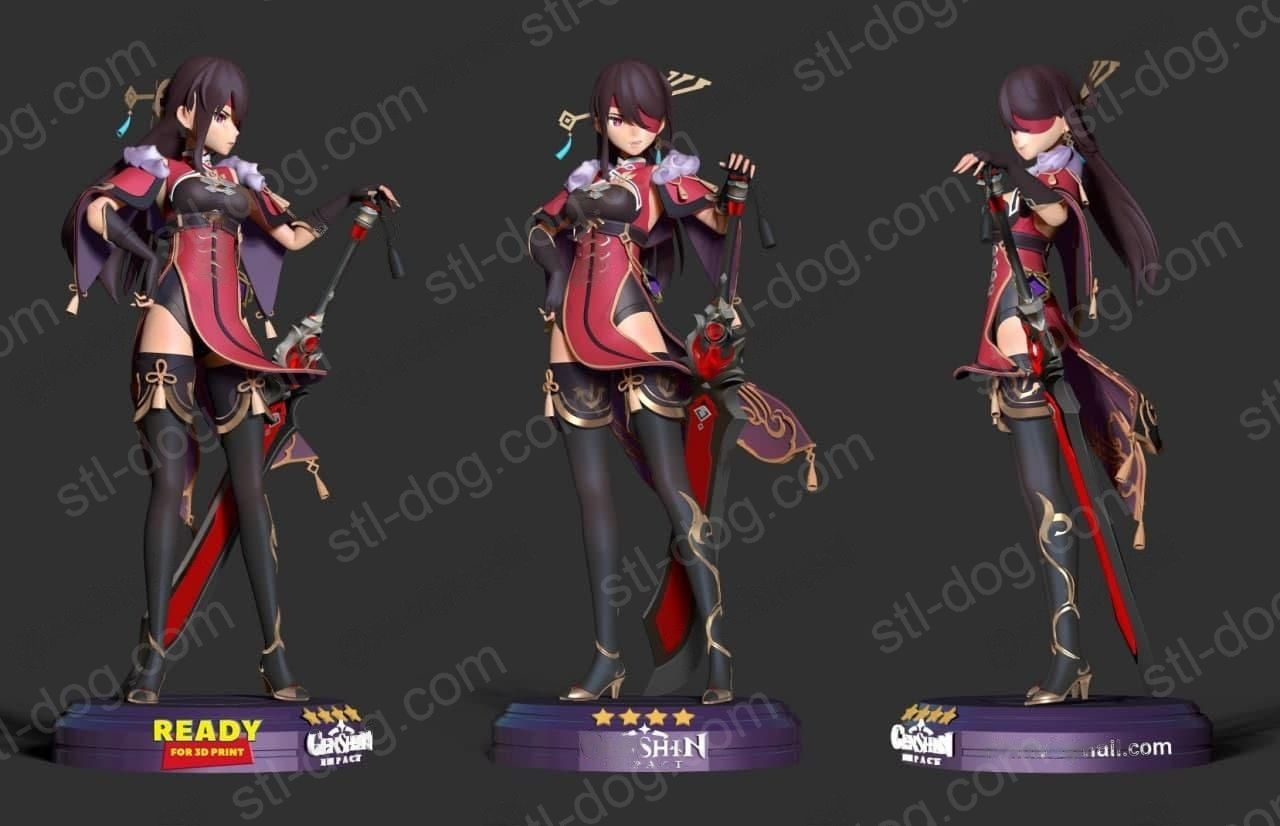 原神 北斗（Genshin Impact） 3D打印图纸